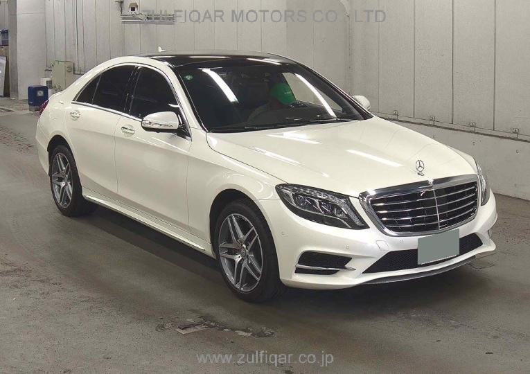 MERCEDES BENZ S CLASS 2015 Image 3