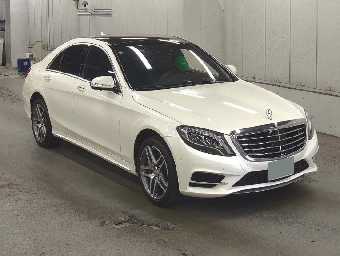 MERCEDES BENZ S CLASS 2015 Image 3