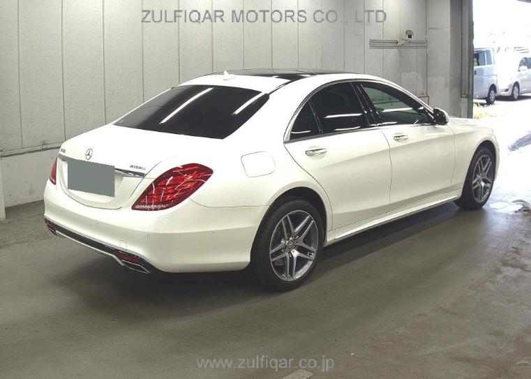 MERCEDES BENZ S CLASS 2015 Image 4