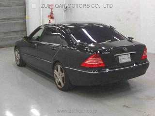 MERCEDES BENZ S CLASS 2006 Image 2