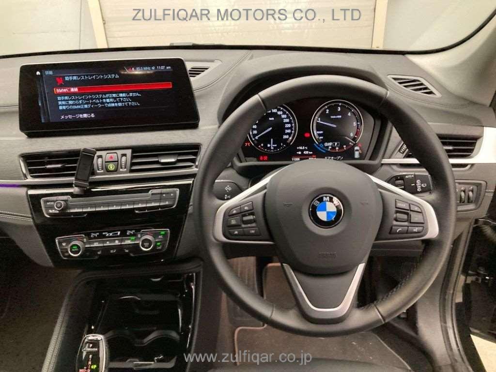 BMW X1 2020 Image 6