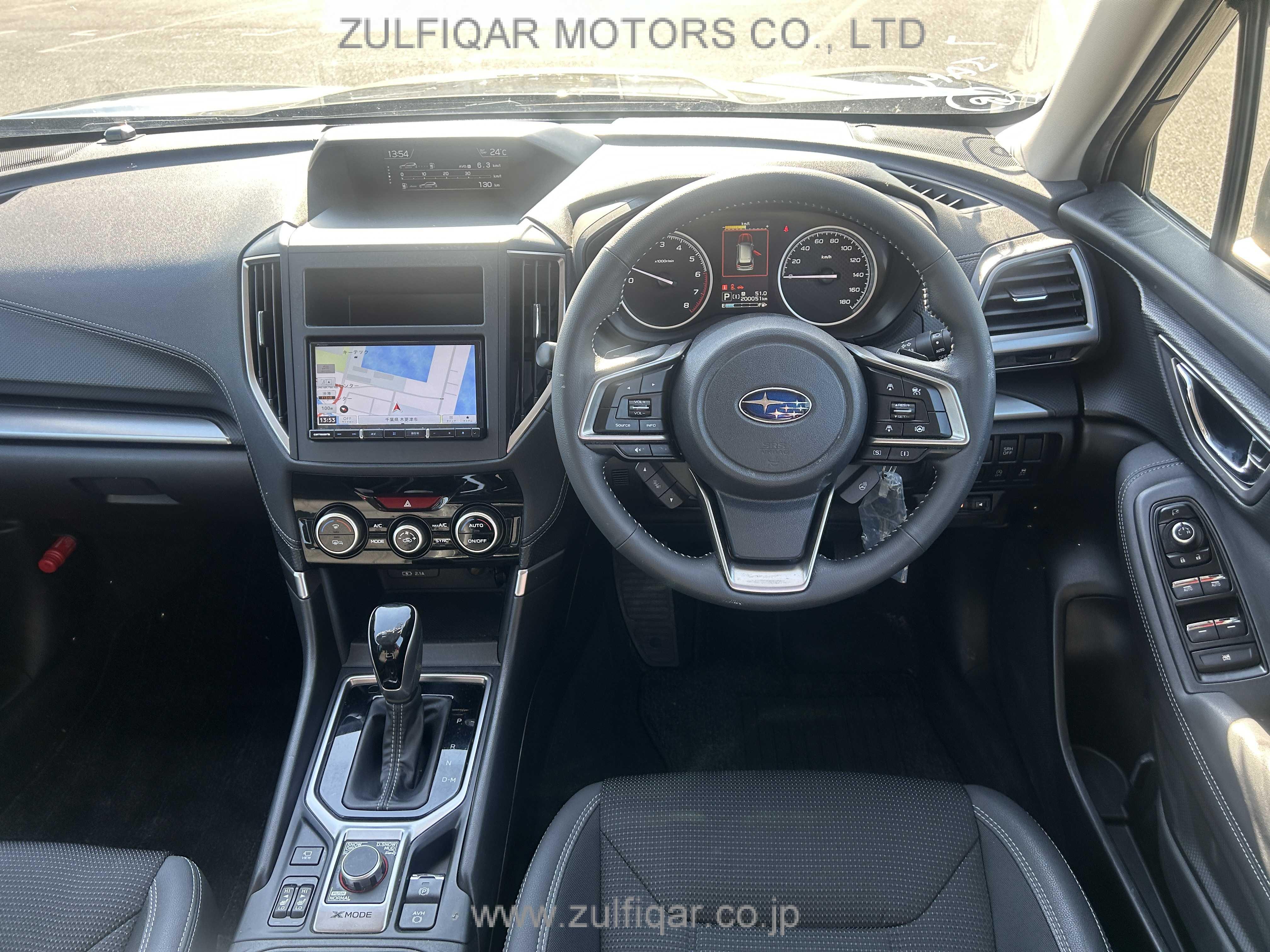 SUBARU FORESTER 2020 Image 19