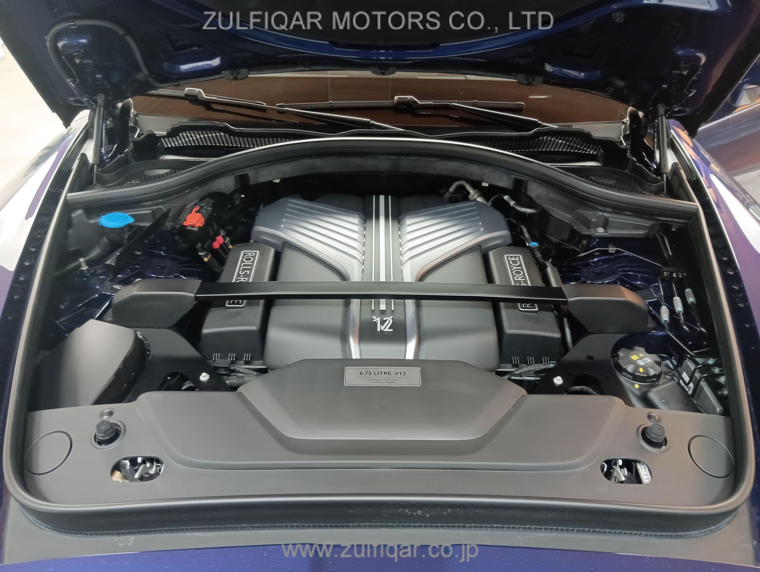 ROLLS ROYCE CULLINAN 2023 Image 78