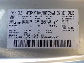 MAZDA BONGO FRIENDEE 2001 Image 28