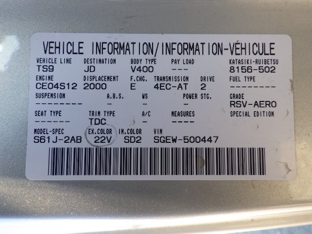 MAZDA BONGO FRIENDEE 2001 Image 40