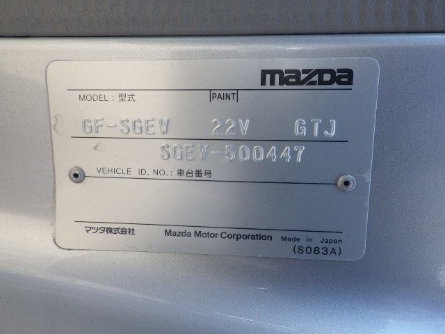 MAZDA BONGO FRIENDEE 2001 Image 41