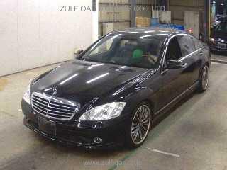 MERCEDES BENZ S CLASS 2009 Image 1