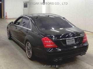 MERCEDES BENZ S CLASS 2009 Image 2