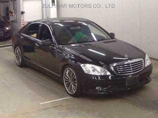 MERCEDES BENZ S CLASS 2009 Image 4