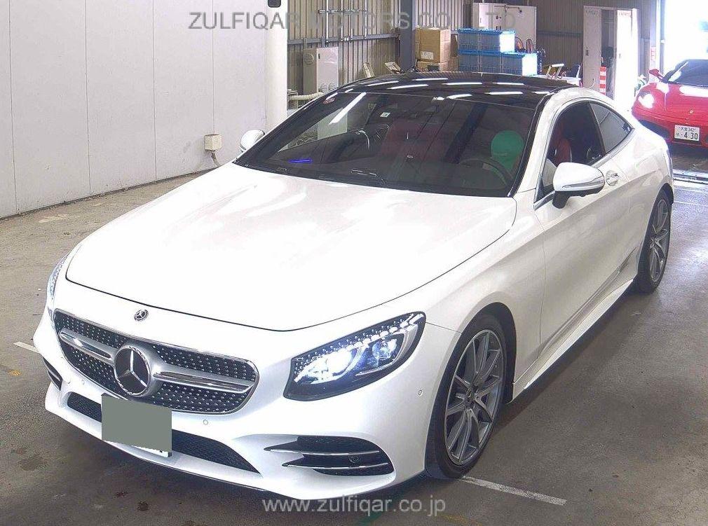 MERCEDES BENZ S CLASS 2020 Image 1