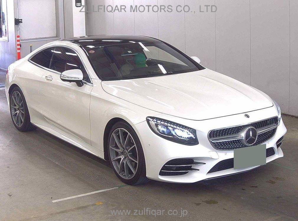 MERCEDES BENZ S CLASS 2020 Image 2