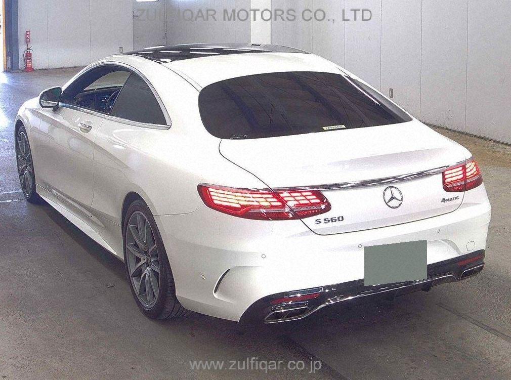 MERCEDES BENZ S CLASS 2020 Image 3