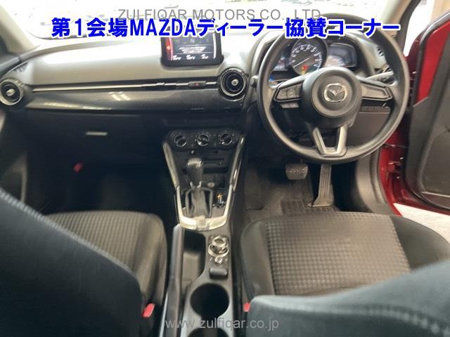 MAZDA DEMIO 2017 Image 5