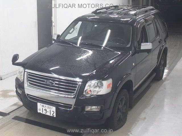 FORD EXPLORER 2009 Image 4