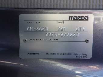 MAZDA BONGO FRIENDEE 2004 Image 26