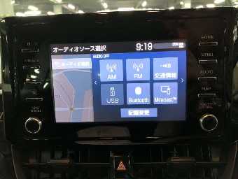 TOYOTA COROLLA TOURING 2020 Image 9