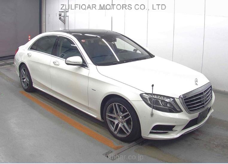 MERCEDES BENZ S CLASS 2013 Image 3