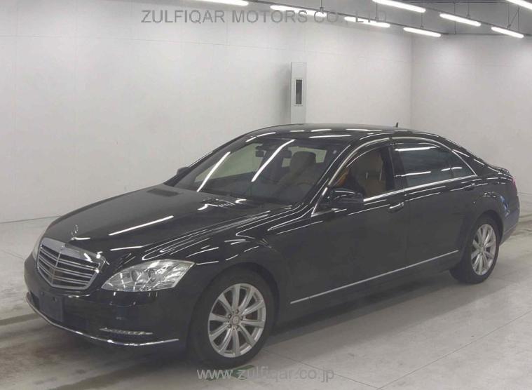 MERCEDES BENZ S CLASS 2011 Image 1