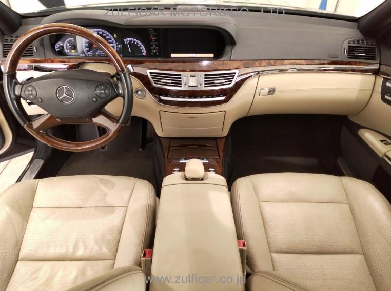 MERCEDES BENZ S CLASS 2011 Image 5