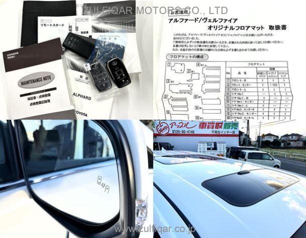 TOYOTA ALPHARD 2020 Image 44