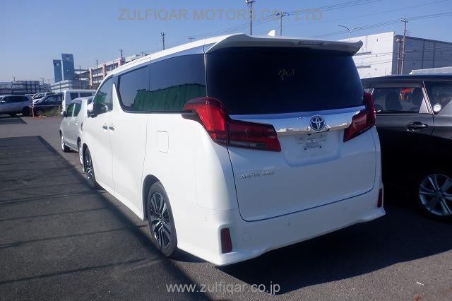 TOYOTA ALPHARD 2020 Image 57