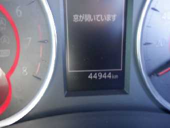 TOYOTA ALPHARD 2020 Image 57