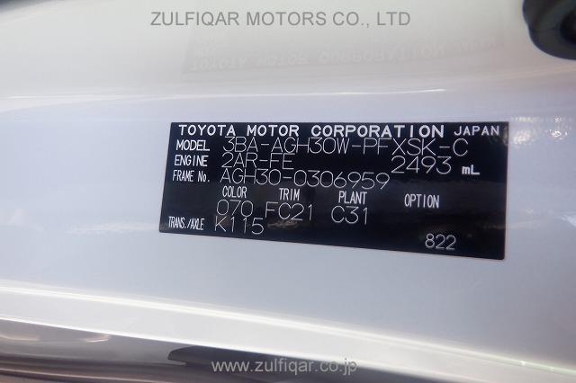 TOYOTA ALPHARD 2020 Image 72