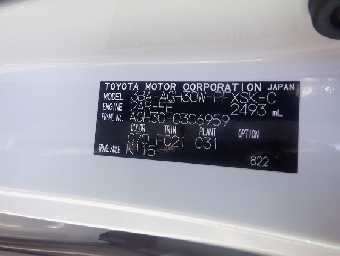 TOYOTA ALPHARD 2020 Image 66