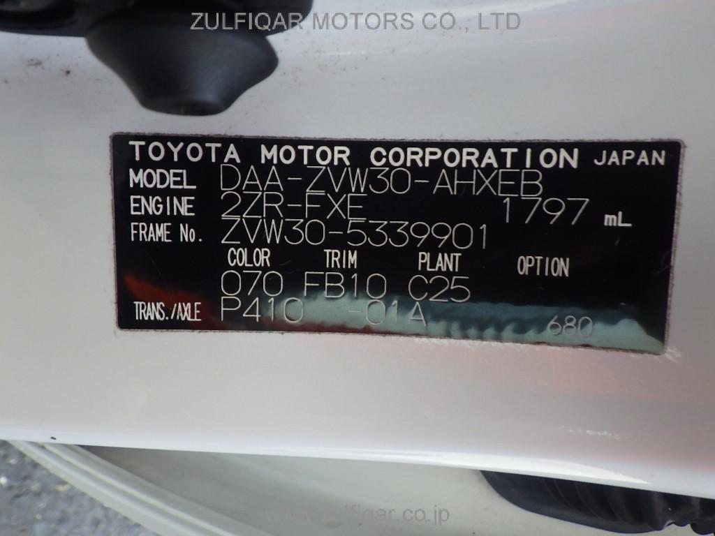 TOYOTA PRIUS 2011 Image 31