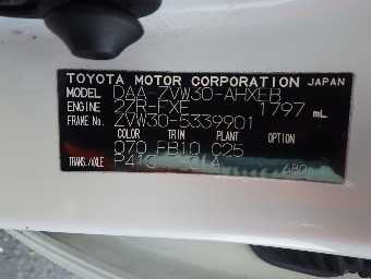 TOYOTA PRIUS 2011 Image 18