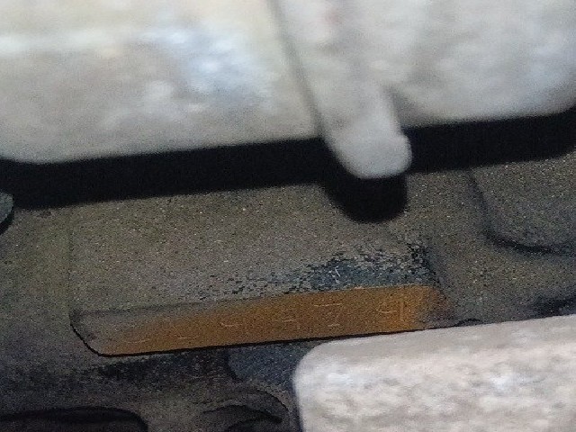 MITSUBISHI DELICA SPACE GEAR 1997 Image 36