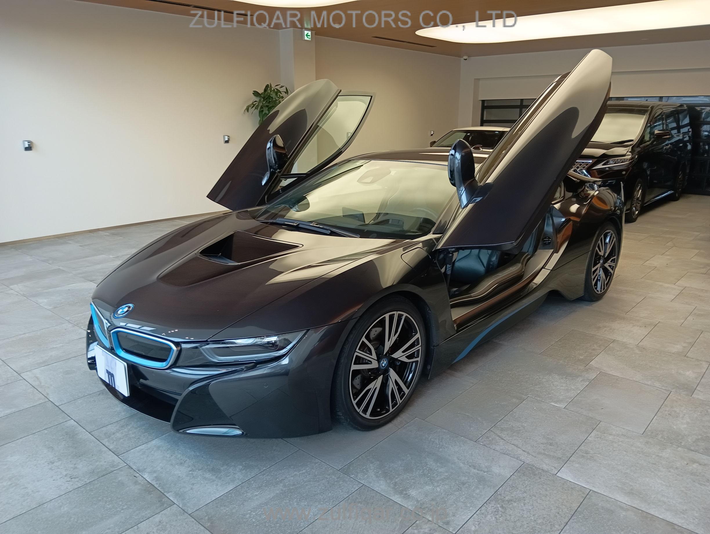 BMW i8 2015 Image 1