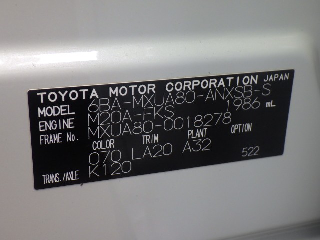 TOYOTA HARRIER 2020 Image 32