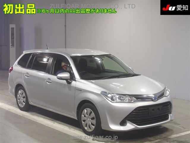 TOYOTA COROLLA FIELDER 2015 Image 1