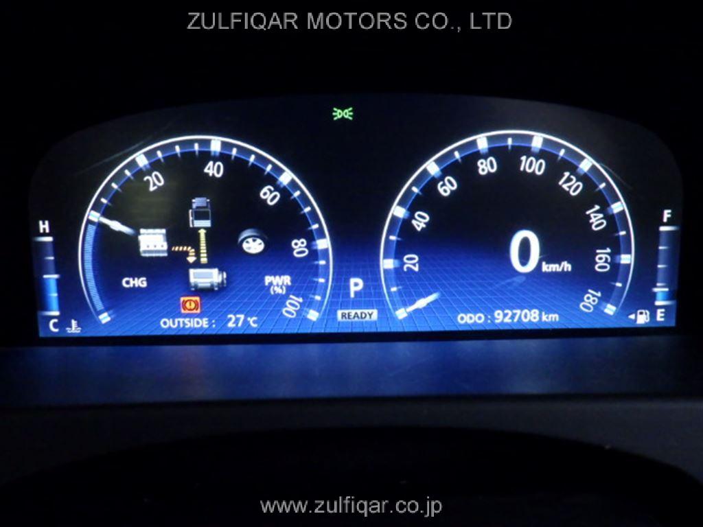 TOYOTA CROWN HYBRID 2009 Image 6