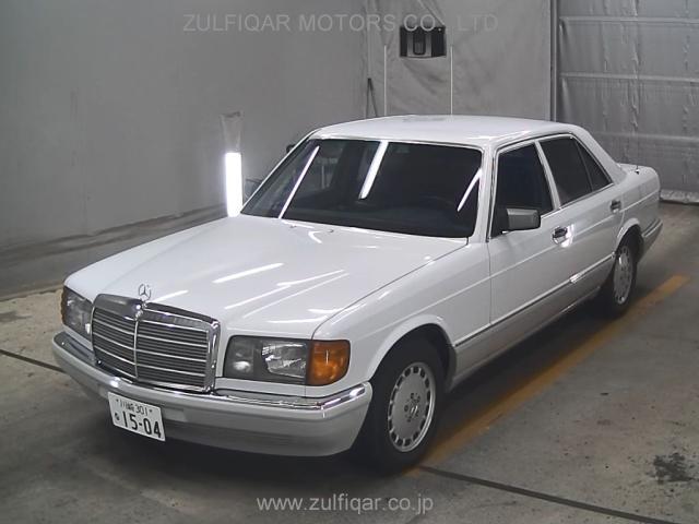 MERCEDES BENZ S CLASS 1989 Image 1