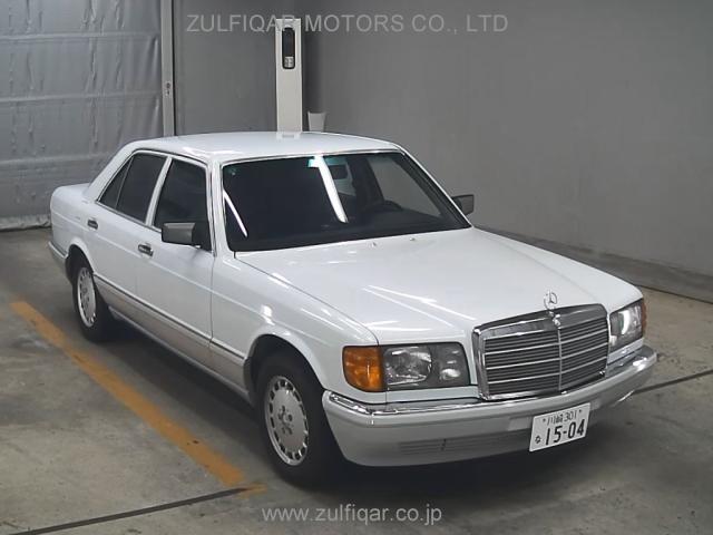 MERCEDES BENZ S CLASS 1989 Image 4