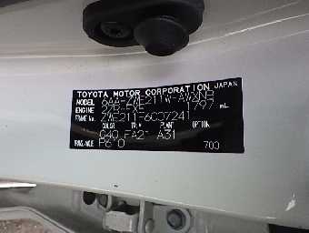 TOYOTA COROLLA TOURING 2019 Image 15