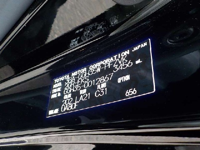 TOYOTA ALPHARD 2021 Image 72