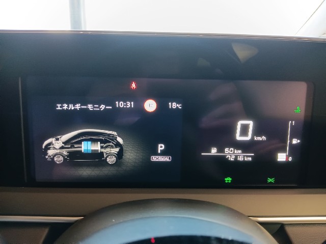 NISSAN NOTE 2023 Image 41