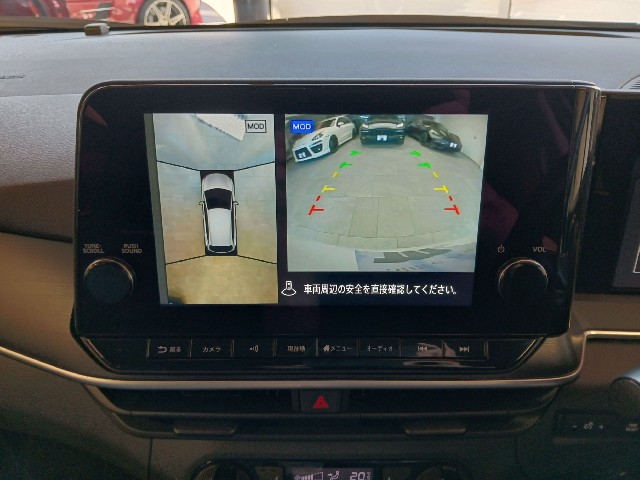 NISSAN NOTE 2023 Image 44