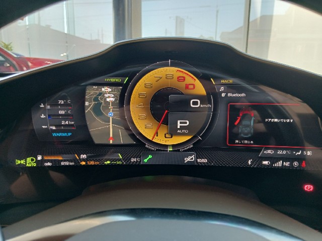 FERRARI 296GTB 2023 Image 41