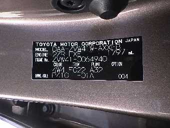 TOYOTA PRIUS ALPHA 2017 Image 19