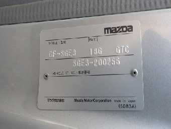 MAZDA BONGO FRIENDEE 1999 Image 16