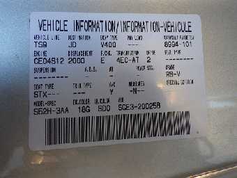 MAZDA BONGO FRIENDEE 1999 Image 17