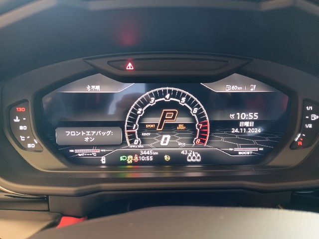 LAMBORGHINI URUS 2023 Image 39