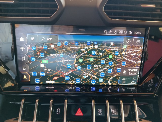 LAMBORGHINI URUS 2023 Image 46