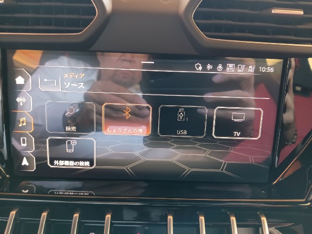 LAMBORGHINI URUS 2023 Image 48