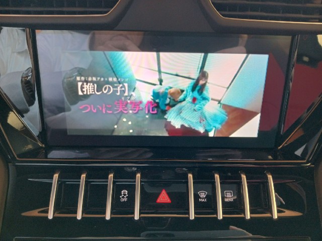 LAMBORGHINI URUS 2023 Image 49