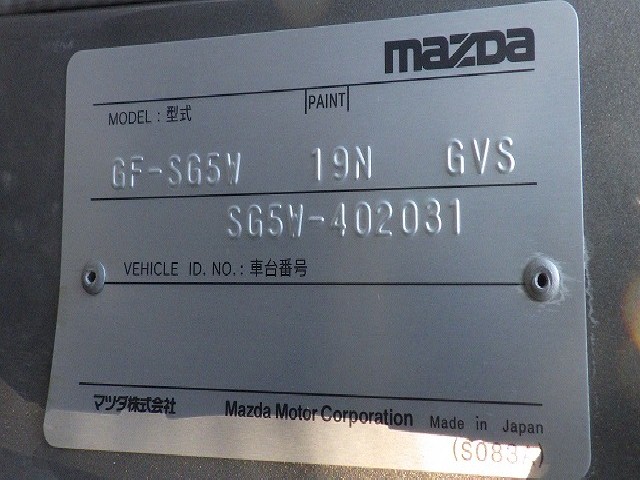 MAZDA BONGO FRIENDEE 2000 Image 29